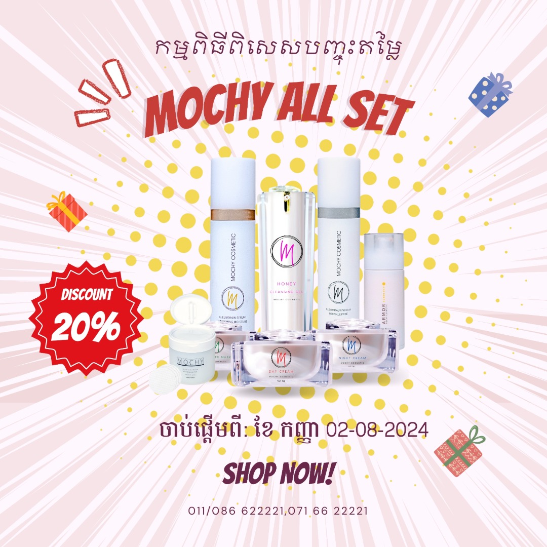 Mochy Deep Cleanser